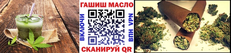 Canna-Cookies конопля  Невинномысск 