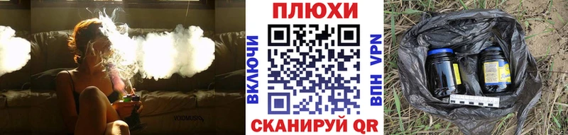 Гашиш ice o lator  Невинномысск 