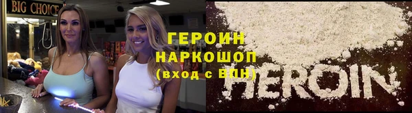 гашиш Козловка