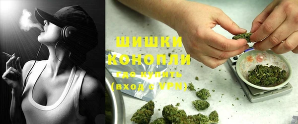гашиш Козловка