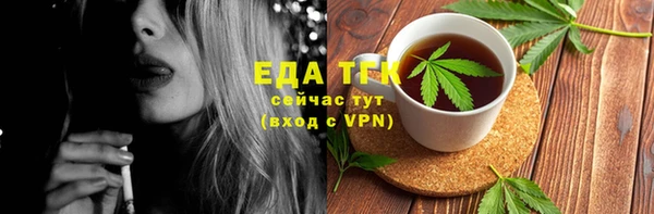 гашиш Козловка