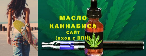 гашишное масло Козельск