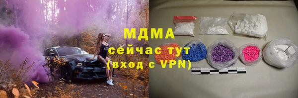 гашиш Козловка