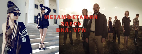 гашиш Козловка