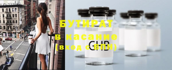 гашишное масло Козельск
