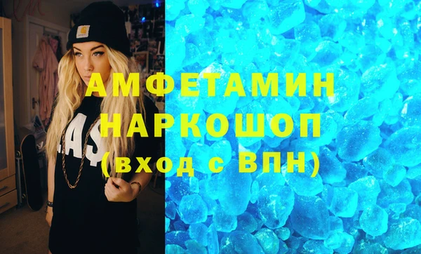 гашишное масло Козельск