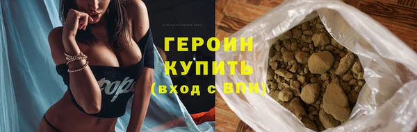 гашиш Козловка