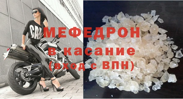 прущий лед Кодинск