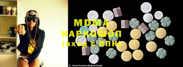 прущий лед Кодинск