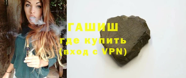 прущий лед Кодинск