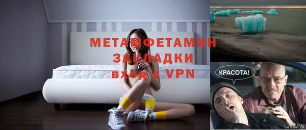 гашиш Козловка