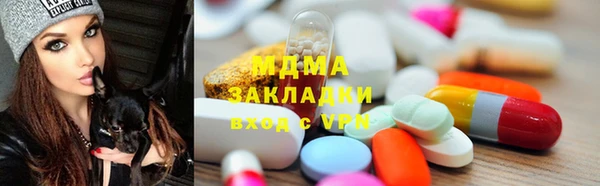 гашиш Козловка