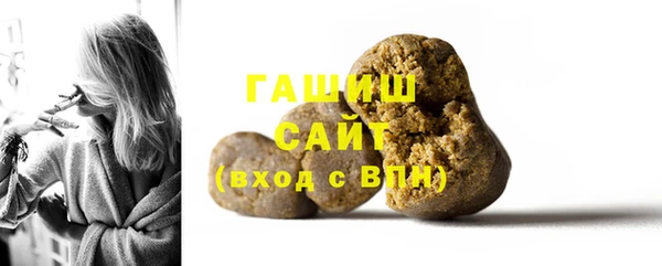 прущий лед Кодинск