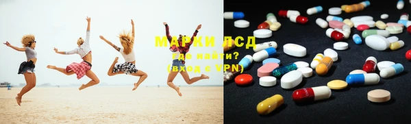 прущий лед Кодинск