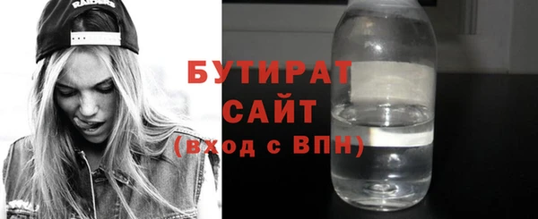 прущий лед Кодинск