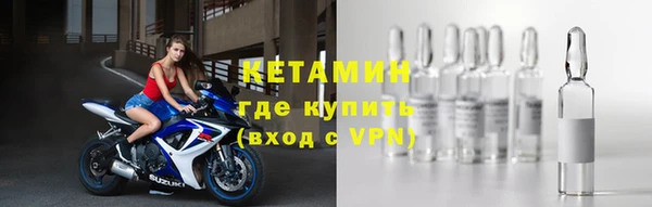 гашишное масло Козельск