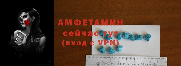 прущий лед Кодинск