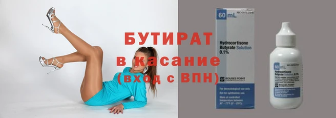гашиш Козловка
