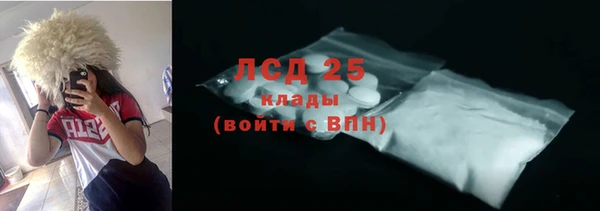 прущий лед Кодинск