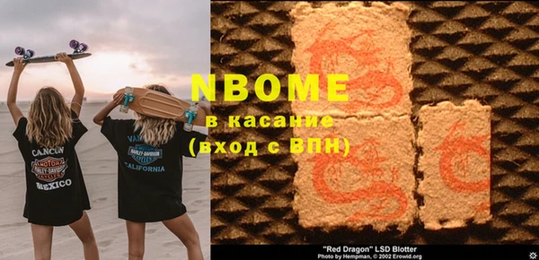 гашиш Козловка