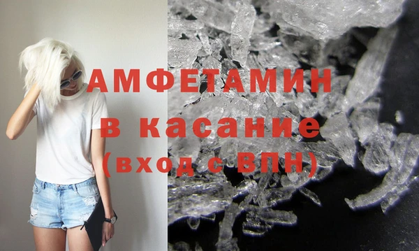 прущий лед Кодинск