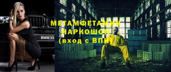 гашишное масло Козельск