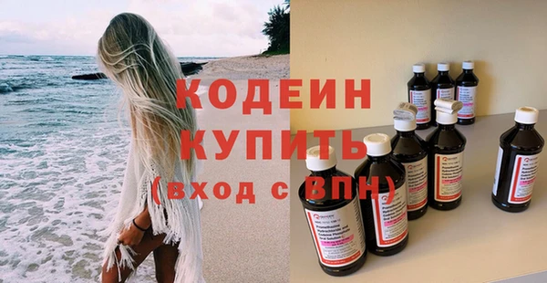 гашиш Козловка
