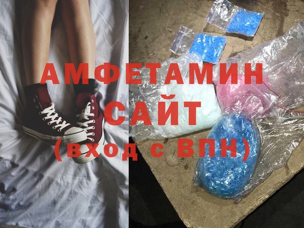 гашиш Козловка