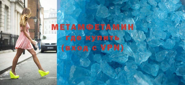 гашишное масло Козельск