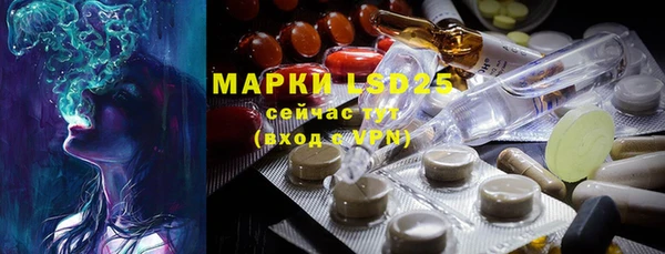 гашиш Козловка