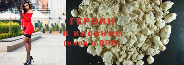 гашиш Козловка