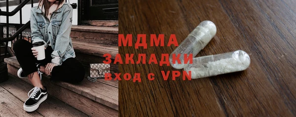 прущий лед Кодинск