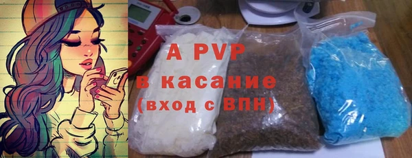 гашишное масло Козельск