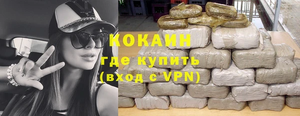 прущий лед Кодинск