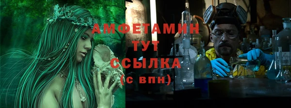 гашиш Козловка