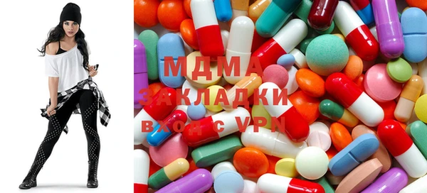 гашишное масло Козельск