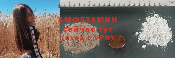 прущий лед Кодинск