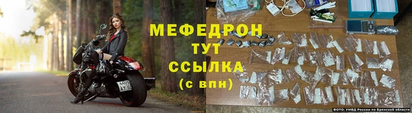 гашиш Козловка