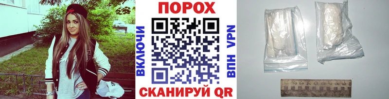 закладка  Невинномысск  МЕТАМФЕТАМИН кристалл 